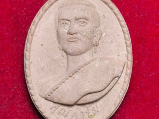 2667 พระผงรูปเหมือนคุณย่าโม หลวงปู่บุญ สวนนิพพาน วัดปอแดง