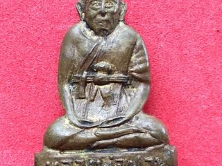 5688 รูปเหมือนปั๊ม หลวงพ่อปาน วัดคลองด่าน ออกวัดแจ่มราษฏร์ศร