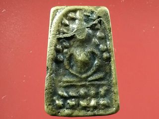 5627 เหรียญหล่อพระสมเด็จ วัดระฆังหลังฆ้อน เนื้อโลหะผสม ขนาดอ