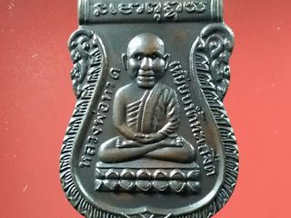 5625 เหรียญหัวโตหลวงพ่อทวด หลัง อ.ทิม วัดช้างให้ ปี 2530 รุ