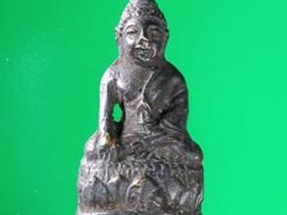 5583 พระกริ่งวัดมหาธาตุ ปี 2508 จ.เพชรบุรี ในหลวง ร.9 เสด็จม