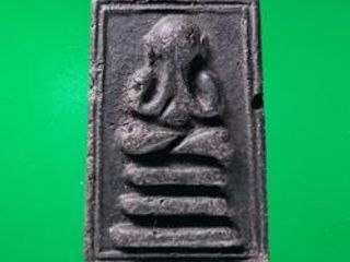 1621 พระสมเด็จเจ้าคุณเที่ยง วัดระฆังโฆสิตาราม ปี 2507 พิมพ์ป