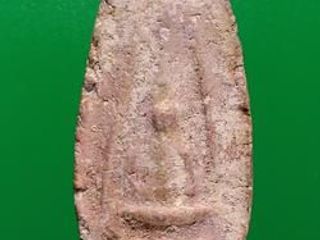 5500 พระผงพิมพ์สมาธิ (พิมพ์เม็ดบัว) หลวงปู่ปั้น สุปันโน วัดส