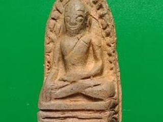 2499 พระรอดเสาร์ 5 เชียงใหม่ ก้นเรียบ วัดชัยพระเกียรติ ปี 24