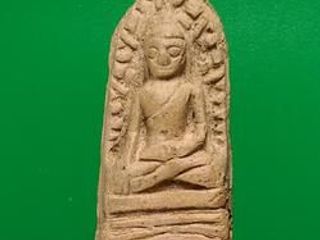 5498.1 พระรอดเสาร์ 5 เชียงใหม่ ก้นเลข 5 วัดชัยพระเกียรติ ปี