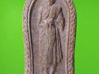 5479 พระเนื้อผงน้ำมันผสมว่าน รูปเหมือนยืน หลวงปู่เทียม วัดกษ