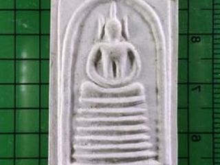 5465 พระสมเด็จเกษไชโย รุ่นสุขใจ หลังพระคาถาชินบัญชร วัดไชโยว