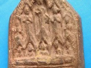 - พระสิบทัศน์พิมพ์ใหญ่ เนื้อผง หลวงพ่อห่วง วัดท่าใน จ.นครปฐม