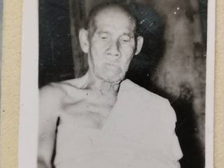 648 รูปหลวงปู่เจีย วัดประสาท ปี 2515 จ.บุรีรัมย์ พิธีวัดโพธิ