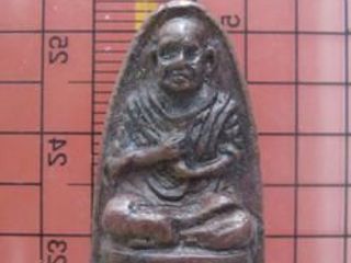 629 พระรูปเหมือนสมเด็จพุฒาจารย์โต หลวงปู่นาค วัดระฆังโฆษิตาร