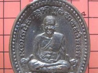 705 หลวงพ่อทวด วัดช้างให้ รุ่นเสาร์ 5 เดือน 5 30 เมษายน 2537