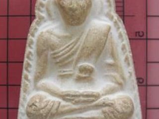 677 พระผงรูปเหมือนหลวงพ่อเต๋ คงทอง วัดสามง่าม ปี 2502 จ.นครป