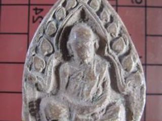 5401 พระเนื้อดินเผาใบโพธิ์รูปเหมือนหลวงพ่อขอม วัดไผ่โรงวัว จ