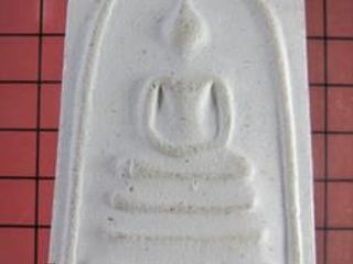 5396 พระสมเด็จ80พรรษา ญสส สมเด็จพระสังฆราช วัดบวรนิเวศวิหาร