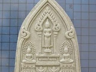 5371 สมเด็จวัดเขาตะเครา พิมพ์สามพี่น้อง วัดเขาตะเครา จ.เพชรบ