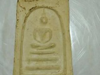 287 สมเด็จหลวงปู่ หิน วัดระฆังฯ ปี 2500 พิมพ์ฐานหมอน ผสมเนื้