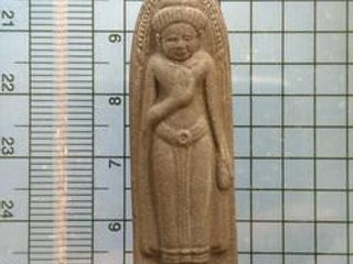 5322 พระร่วงรางปืน วัดดอยสุเทพ เนื้อแร่เหล็กน้ำพี้ จ.เชียงให