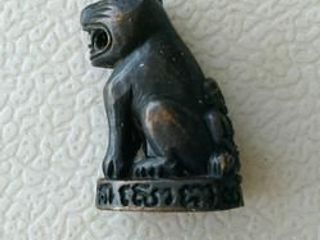 5289 รูปหล่อเสือหลวงพ่อปาน วัดมงคลโคธาวาส (วัดบางเหี้ย) สภาพ