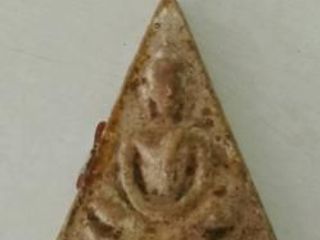 5263 สมเด็จแสน เนื้อผงน้ำมันผสมผงพุทธคุณ ทรงฉัตร พระสังฆราชป