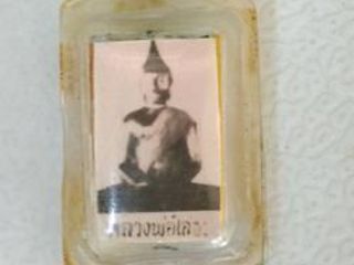 5259 รูปขาวดำหลวงพ่อโสธร หลังกะตุดสามกษัตริย์ วัดโสธรฯ จ.ฉะเ