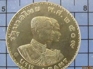 3822 เหรียญกษาปณ์หาดูยาก ที่ระลึก 1 บาท เอเชี่ยนเกมส์ ครั้งท