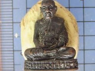 4804 รูปหล่อพระเทพวงศาจารย์(หลวงพ่ออินทร์) วัดยาง อ.เมือง จ.