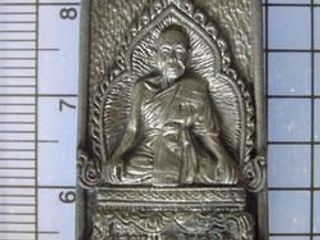 4720 เหรียญหล่อรูปเหมือนหลวงปู่ นิล อิสฺสริโก วัดครบุรี ฉลอง