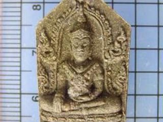 4727 พระผงห้าเหลี่ยม พระพุทธทรงเครื่องจักรพรรดิ์หลวงพ่อทองกล