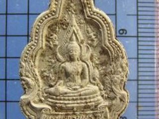 3815 พระพุทธชินราช เนื้อผงว่าน รุ่น ปิดทอง สร้างปี 2547 ตอกโ