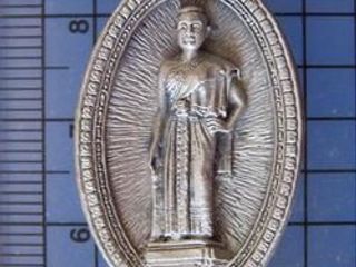 4972 เหรียญหล่อย่าโม ฉลองครบรอบ 25 ปี สโมสรไลออนส์โคราช