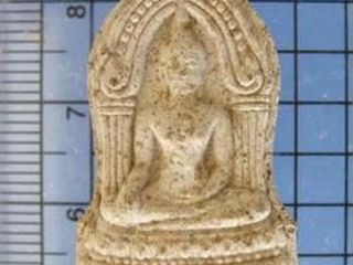 4251 พระพุทธชินราชใบเสมาเนื้อผง รุ่นปิดทอง วัดพระศรีรัตนมหาธ