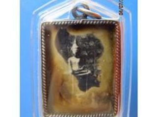 - รูปภาพเก่าหลวงพ่อทอง วัดเขาตะเครา เลี่ยมเงินเก่า พร้อมอัดพ