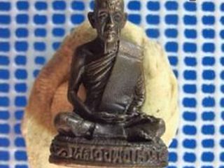 5136 รูปหล่ออุดกริ่งพระครูอุดมสีลาภรณ์ (หลวงพ่อเสาร์) วัดกุด