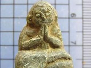 3851 พระกรุ หลวงปู่บรมครูพระเทพโลกอุดร พิมพ์พนมมืออธิฐานฤทธิ