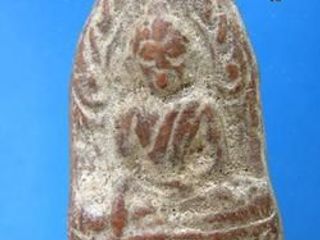 627 พระชินราชใบเสมาพิมพ์ใหญ่ เนื้อดินเผา สภาพสวยมาก หายากกว่