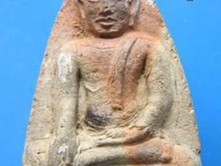 216 พระหลวงพ่อโต วัดพนัญเชิง (ซำปอกง) เนื้อดิน รุ่นแรก ปี 24