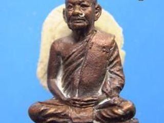 429 หลวงพ่อ เมตาหลวง รูปเหมือน วัดเทพพิทักษ์ปุณณาราม (พระญาณ