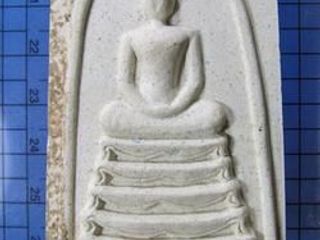 4347 พระสมเด็จเจ้าสัว เนื้อผง จัมโบ้ หลวงปู่หงษ์ พรหมปัญโญ แ