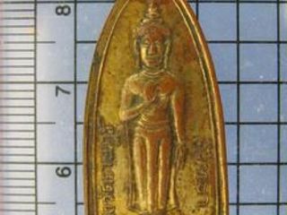 054 เหรียญพระร่วง2490 วัดราษฎร์ศรัทธา บางแก้ว บ้านแหลม จ.เพช