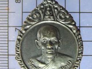 3458 เหรียญรุ่นแรกหลวงปู่จันทร์แรม เขมสิริ วัดระหาร จ.บุรีรั