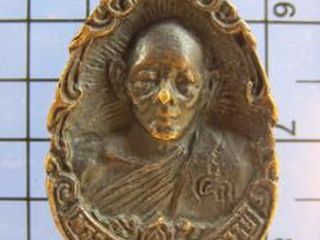 2779 เหรียญหล่อหยดน้ำ หลวงพ่อแพ วัดพิกุลทอง เนื้อโลหะผสม จ.ส