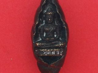 5736 รูปหล่อพระอุปคุตเขมร เนื้อทองเหลือง พิมพ์นั่งหอยสังข์ ข