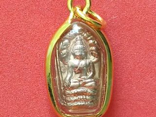 5741 พระนาคปรกใบมะขาม หลวงพ่อทอง วัดเภตราสุขารมย์ ปี 2559 จ.