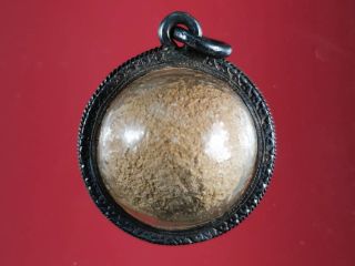 5854 ลูกอมมหาเสน่ห์ เก่าไม่ทราบที่ พร้อมเลี่ยมเงิน