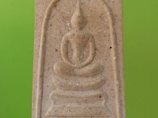 5877 พระสมเด็จ รุ่นลายเซ็นต์ วัดขุนพรหม ปี 2523 จ.อยุธยา