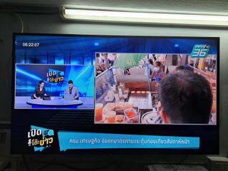 ขายทีวี LED SHARP 50 นิ้ว