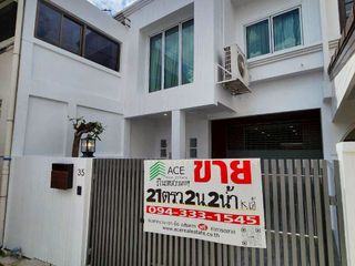 ขาย ทาวน์โฮม 2ชั้น ใกล้ BTSสถานีสามัคคี เพียง 200เมตร