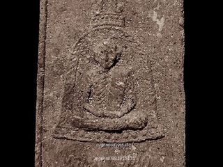 หลวงพ่อเกษมซุ้มระฆัง สุสานไตรลักษณ์ ลำปาง ปี2538