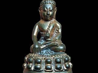 พระกริ่งมงคลประเทศ วัดมหาธาตุ เนื้อนวะโลหะ ปี53 โค๊ดเลข 7280