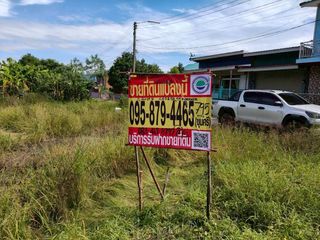 Vายที่ดินติดถนนเลียบคลองสี่ 795 ตารางวา ติดถนน 3 ด้าน